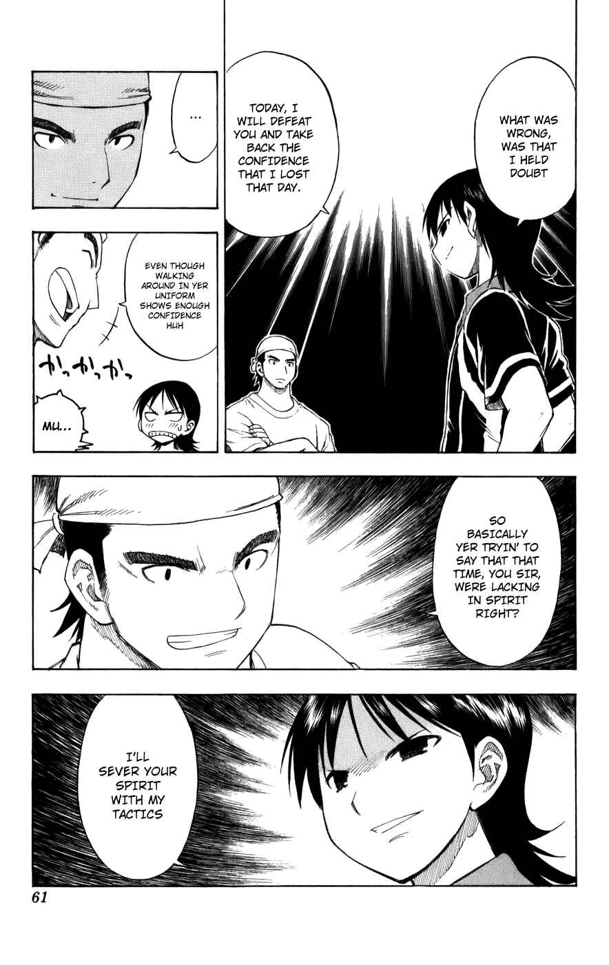 Page 13 Chapter 19 P2! -lets Play Pingpong!-