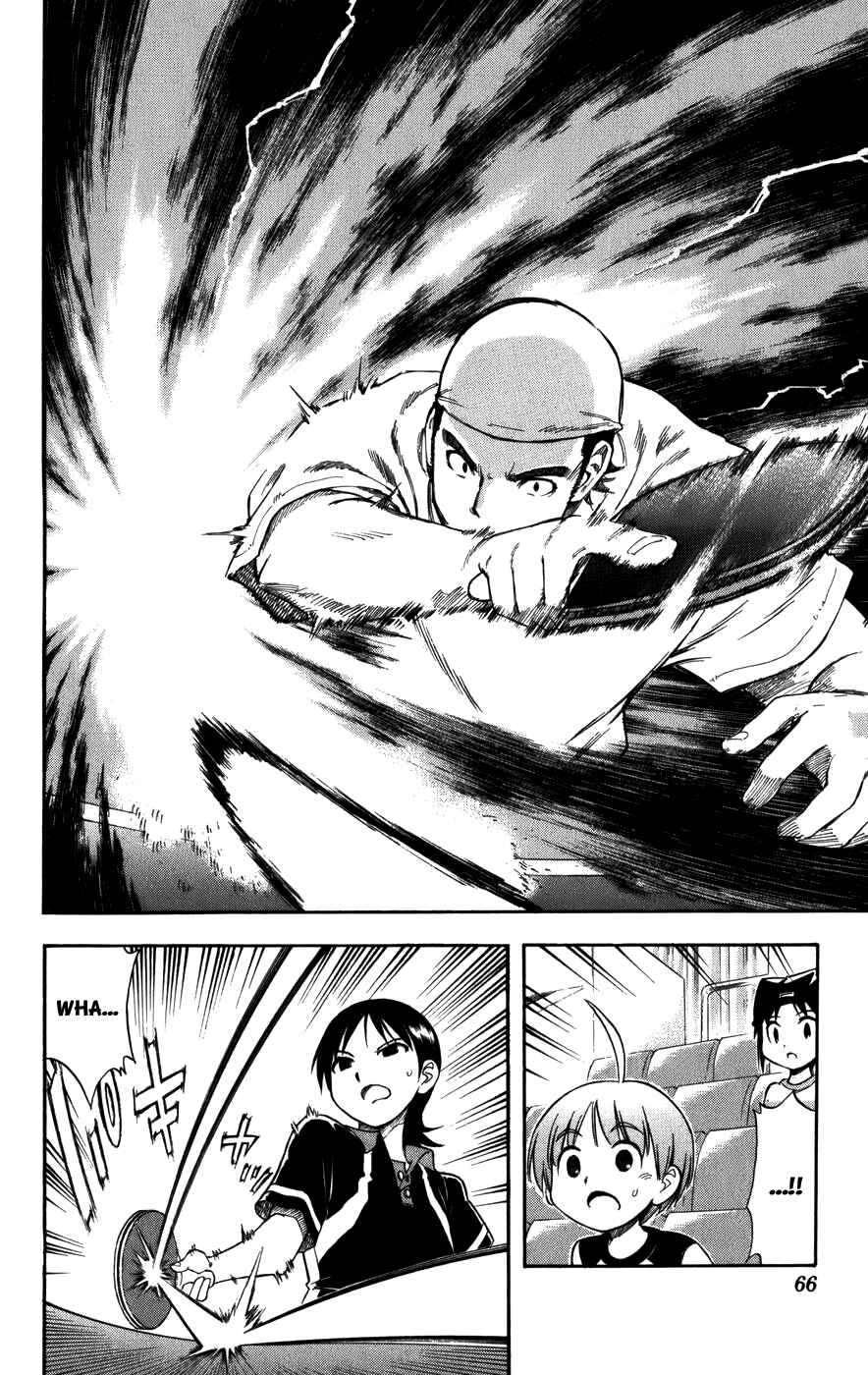 Page 18 Chapter 19 P2! -lets Play Pingpong!-