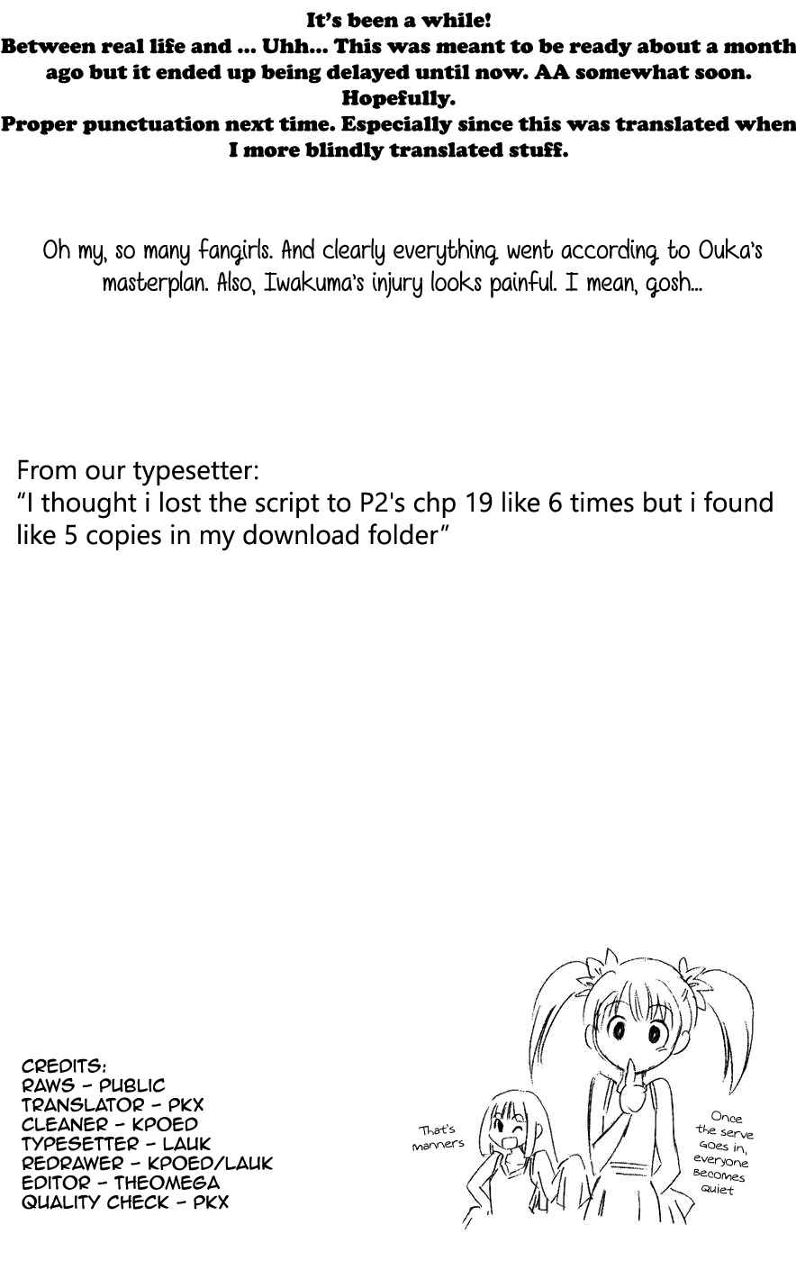 Page 20 Chapter 19 P2! -lets Play Pingpong!-