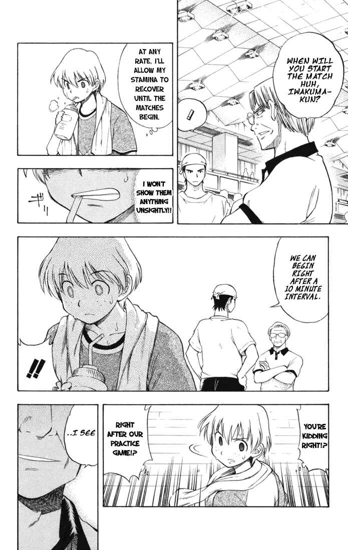 Page 14 Chapter 14 P2! -lets Play Pingpong!-