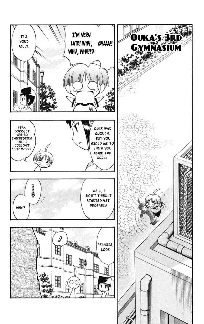 Page 8 Chapter 14 P2! -lets Play Pingpong!-
