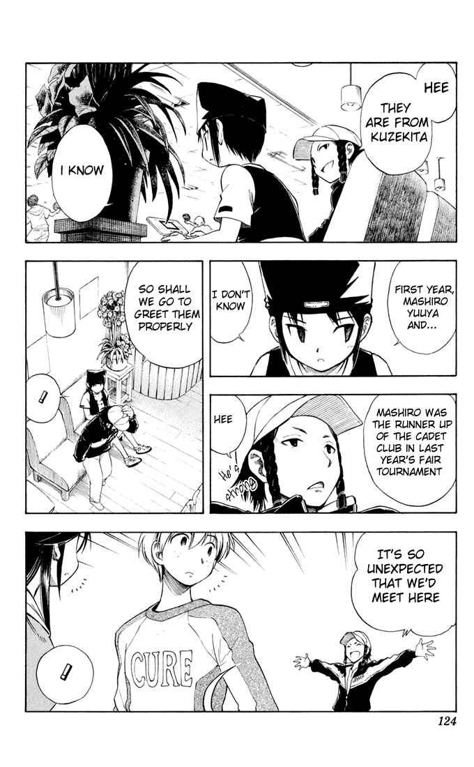 Page 15 Chapter 4 P2! -lets Play Pingpong!-