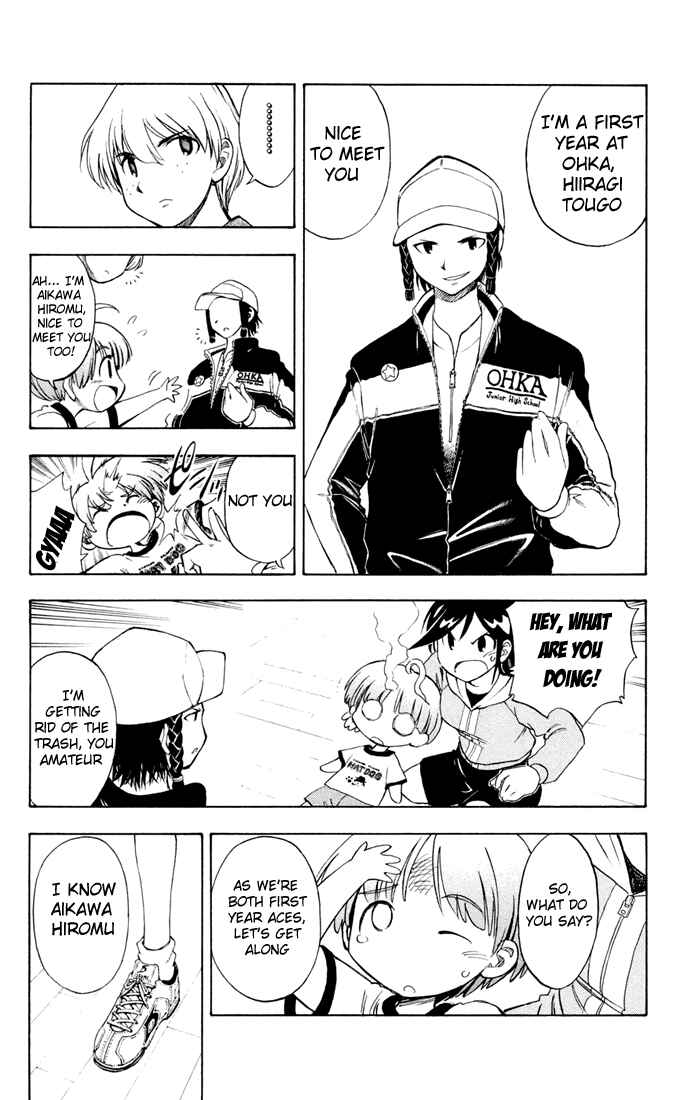 Page 16 Chapter 4 P2! -lets Play Pingpong!-