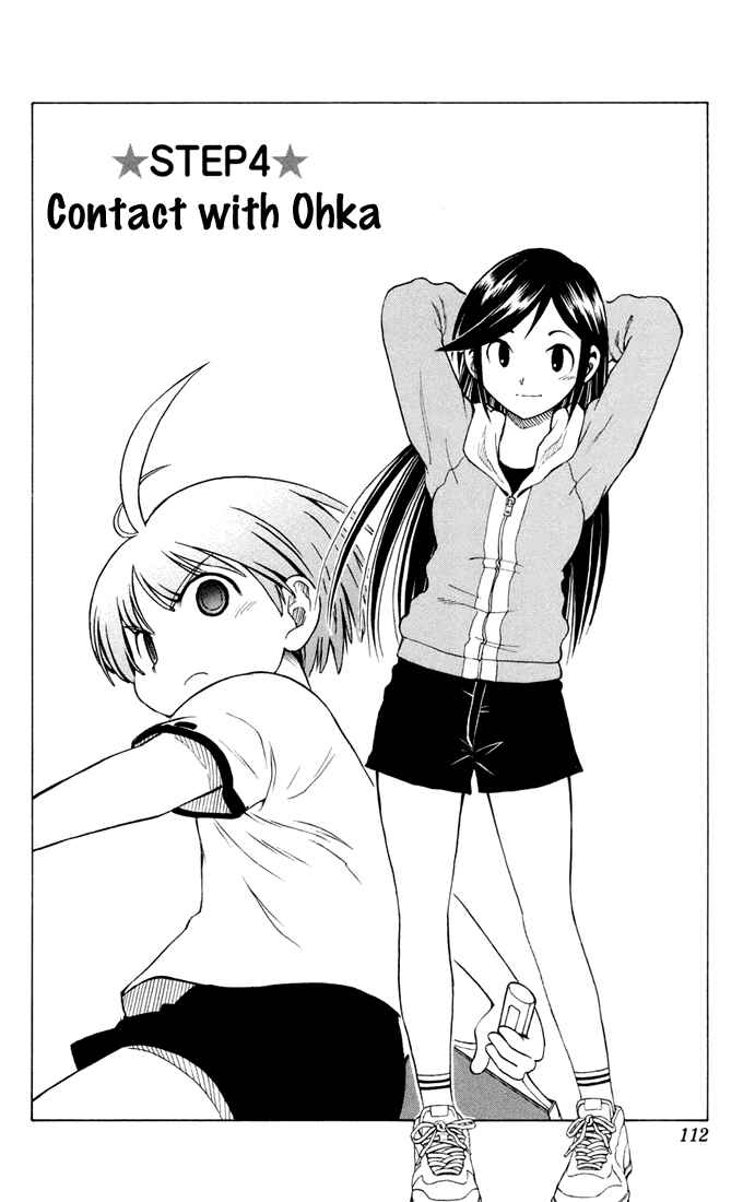 Page 3 Chapter 4 P2! -lets Play Pingpong!-