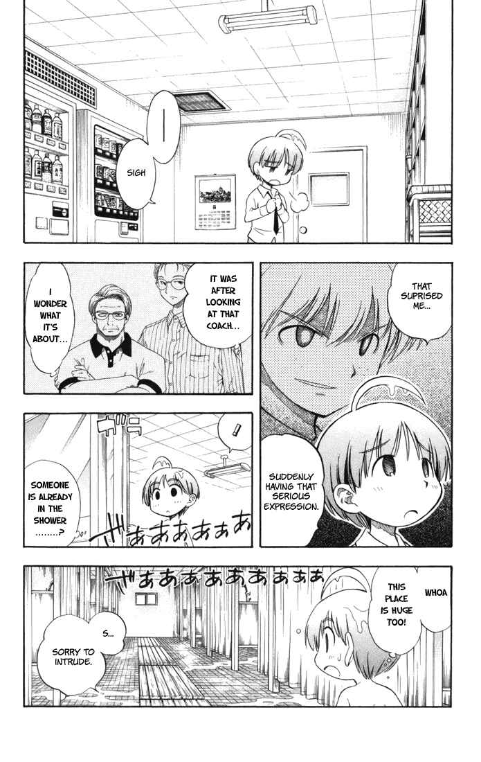 Page 13 Chapter 12 P2! -lets Play Pingpong!-