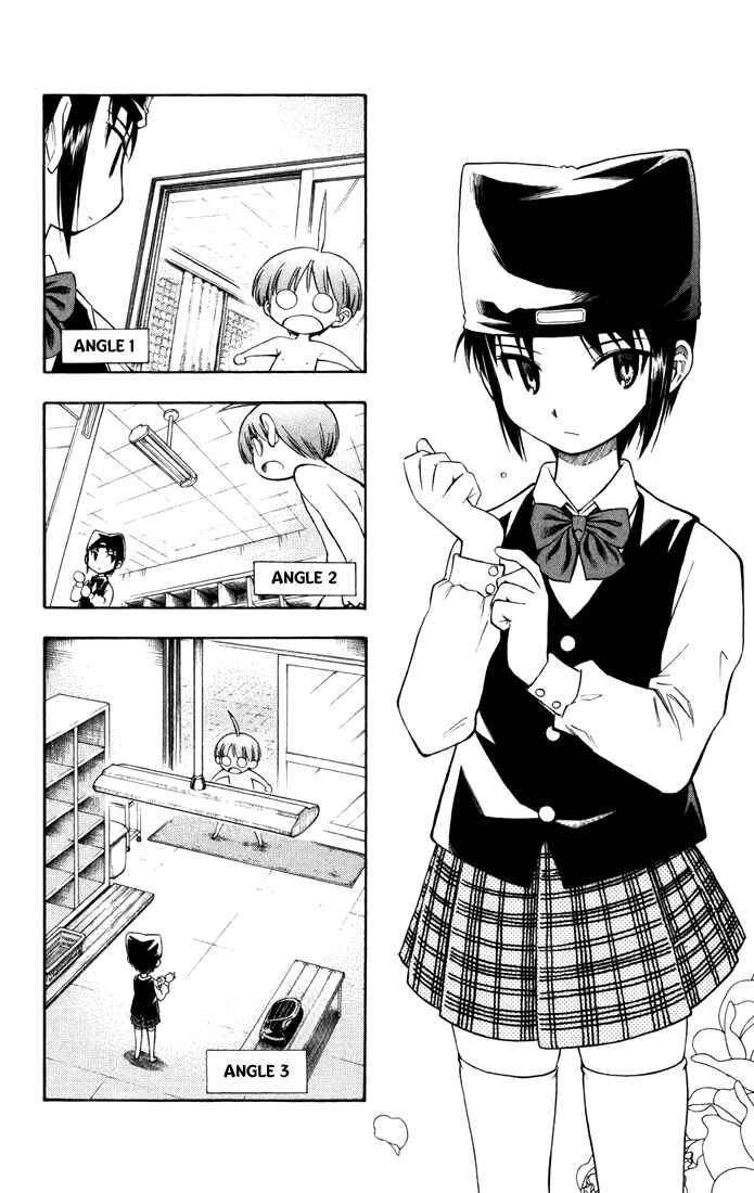 Page 17 Chapter 12 P2! -lets Play Pingpong!-