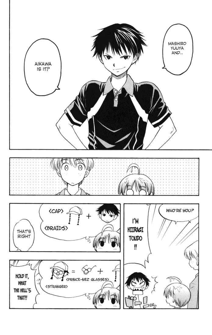 Page 7 Chapter 12 P2! -lets Play Pingpong!-