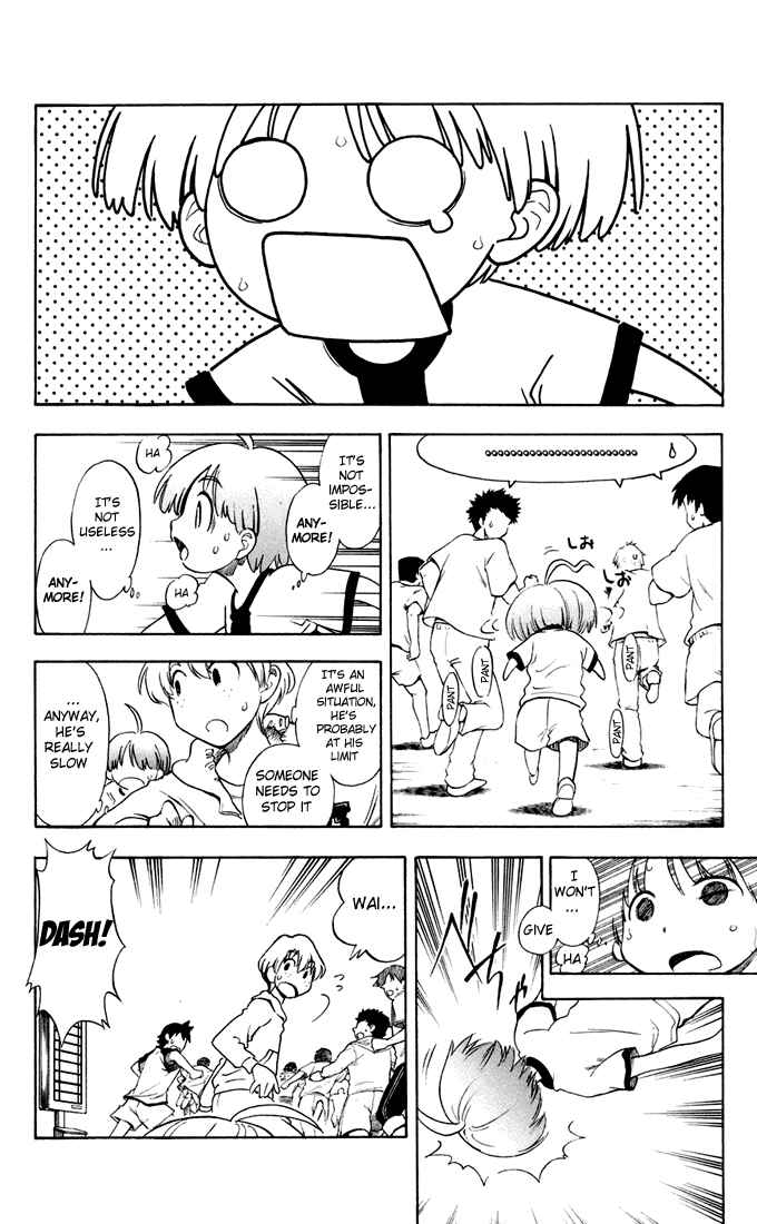 Page 11 Chapter 2 P2! -lets Play Pingpong!-