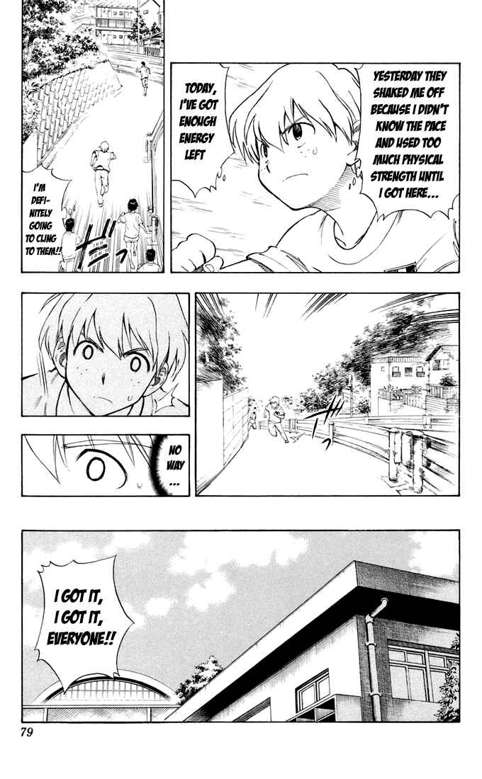 Page 17 Chapter 2 P2! -lets Play Pingpong!-