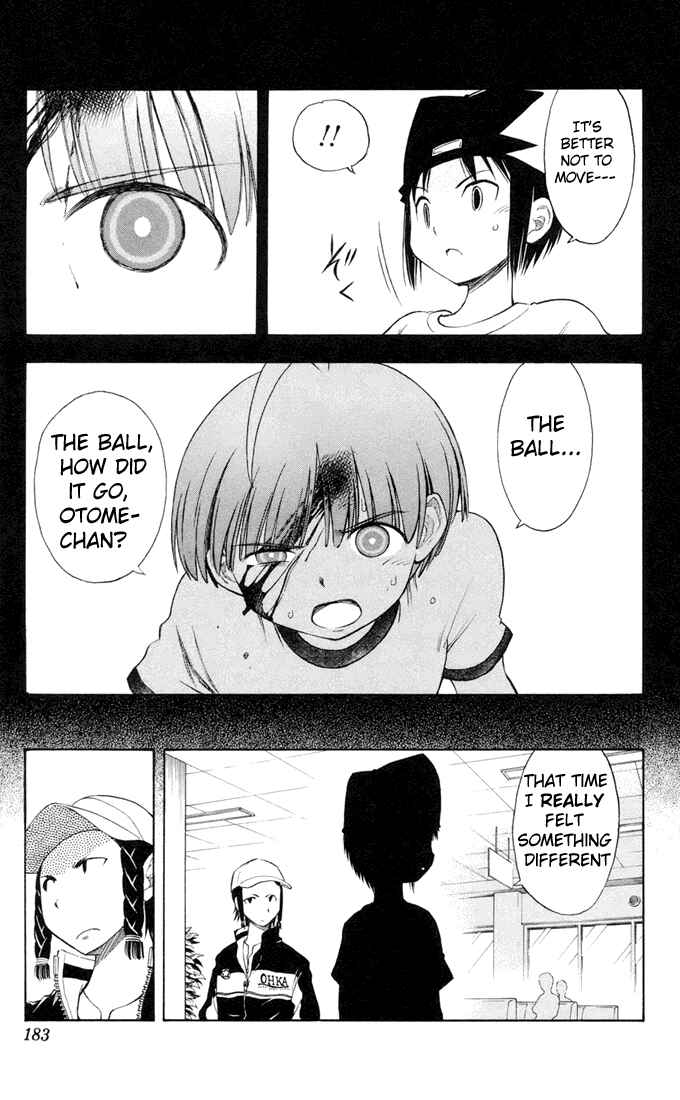Page 12 Chapter 7 P2! -lets Play Pingpong!-