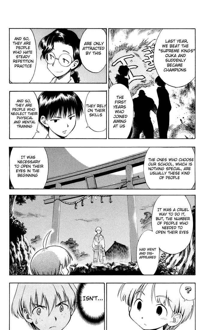 Page 13 Chapter 3 P2! -lets Play Pingpong!-