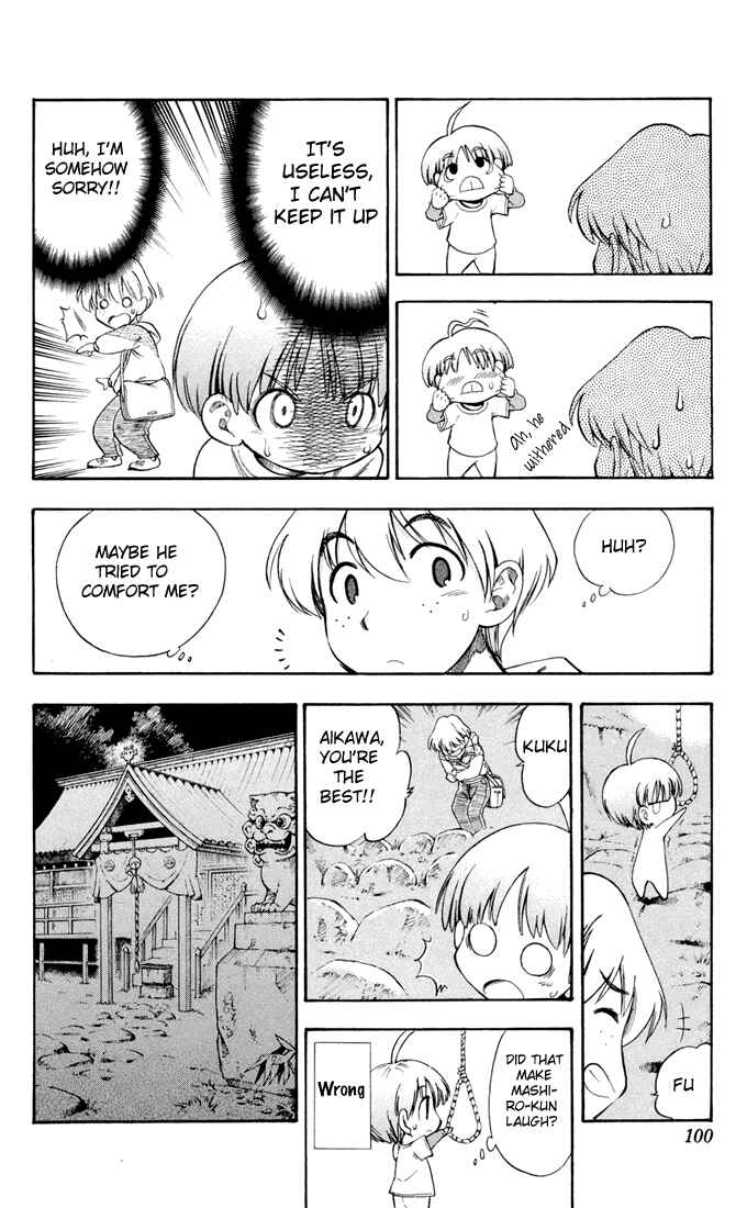 Page 15 Chapter 3 P2! -lets Play Pingpong!-