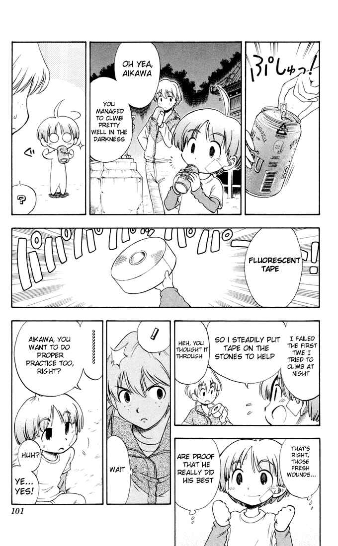 Page 16 Chapter 3 P2! -lets Play Pingpong!-