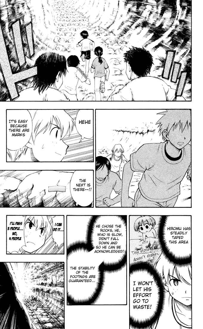 Page 18 Chapter 3 P2! -lets Play Pingpong!-