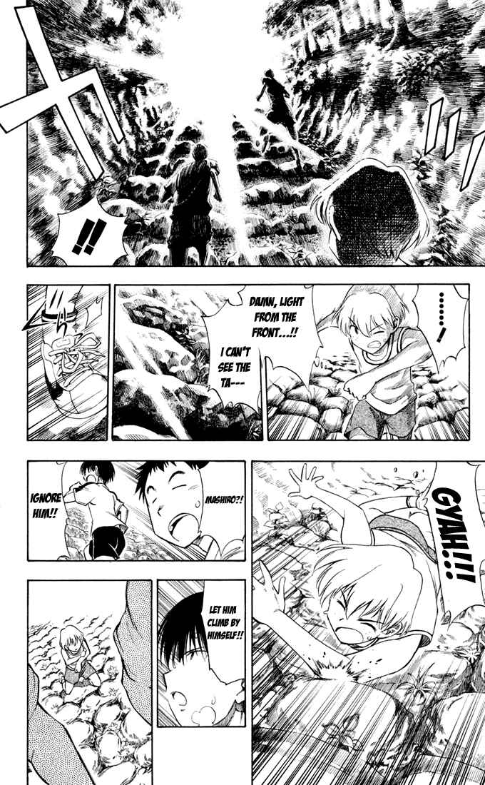 Page 19 Chapter 3 P2! -lets Play Pingpong!-