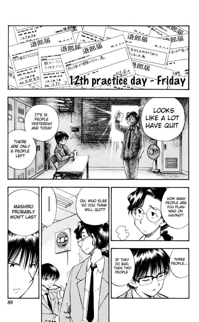 Page 4 Chapter 3 P2! -lets Play Pingpong!-