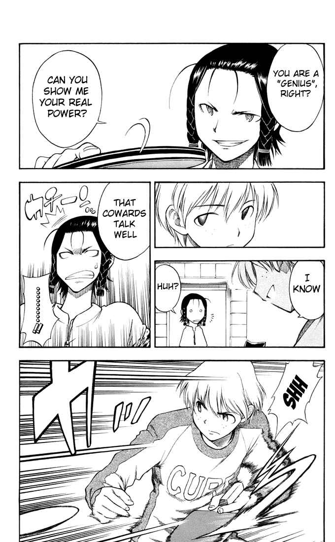 Page 7 Chapter 5 P2! -lets Play Pingpong!-