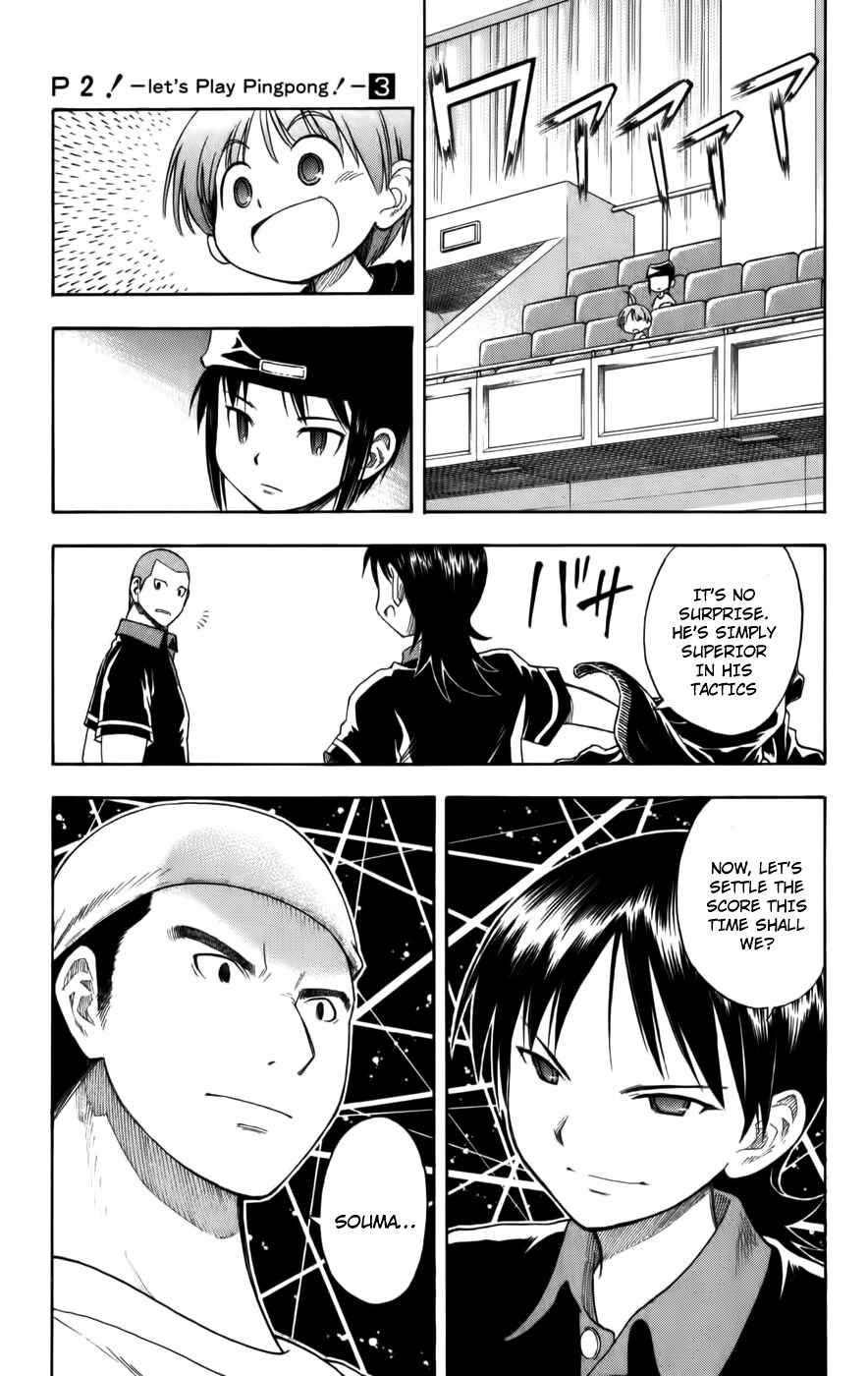 Page 20 Chapter 18 P2! -lets Play Pingpong!-
