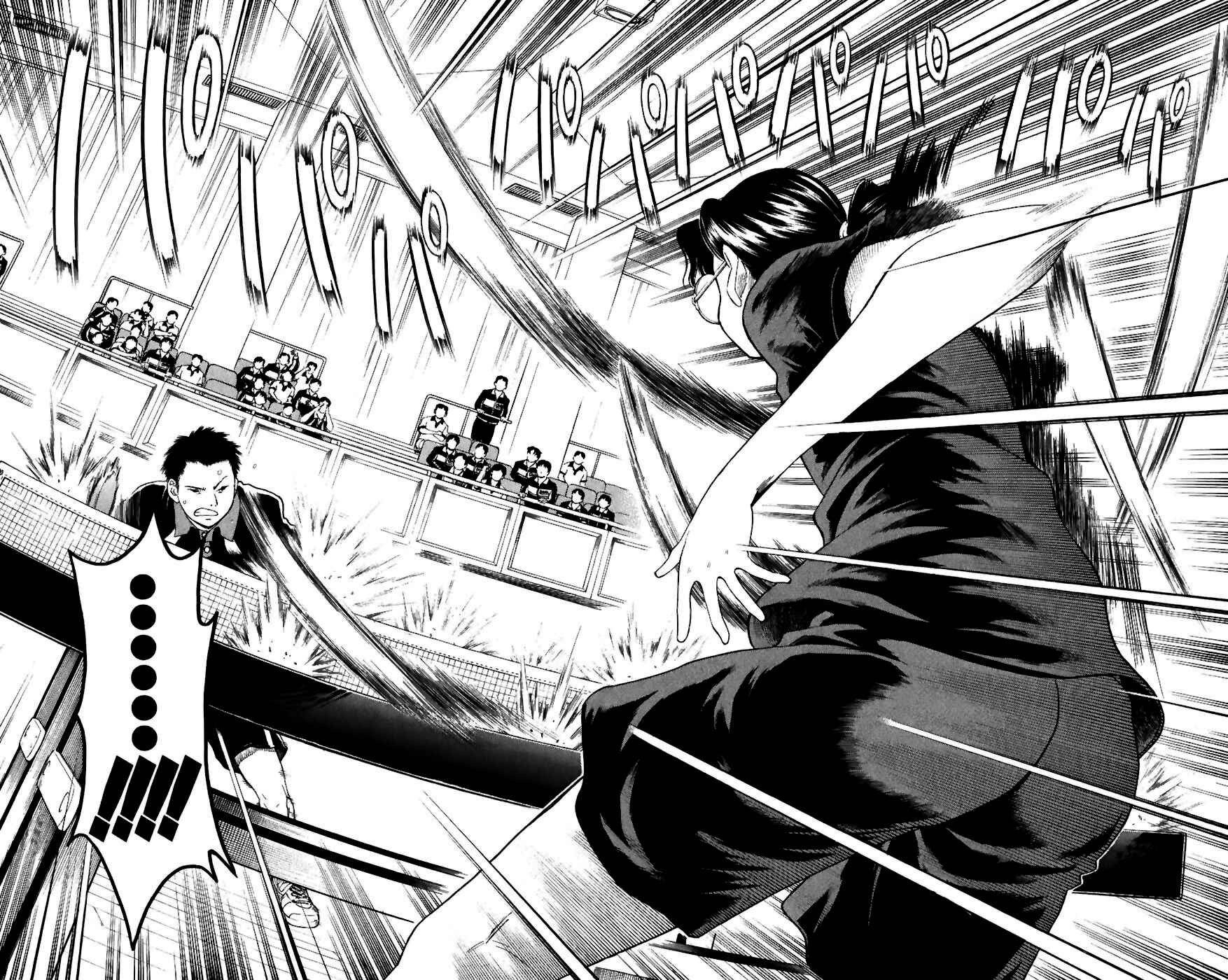 Page 14 Chapter 17 P2! -lets Play Pingpong!-