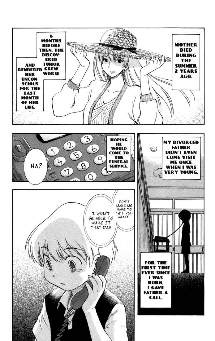 Page 4 Chapter 13 P2! -lets Play Pingpong!-
