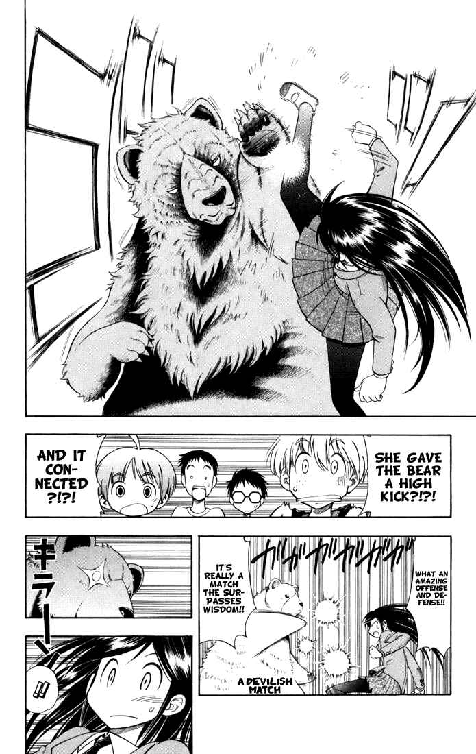 Page 11 Chapter 9 P2! -lets Play Pingpong!-