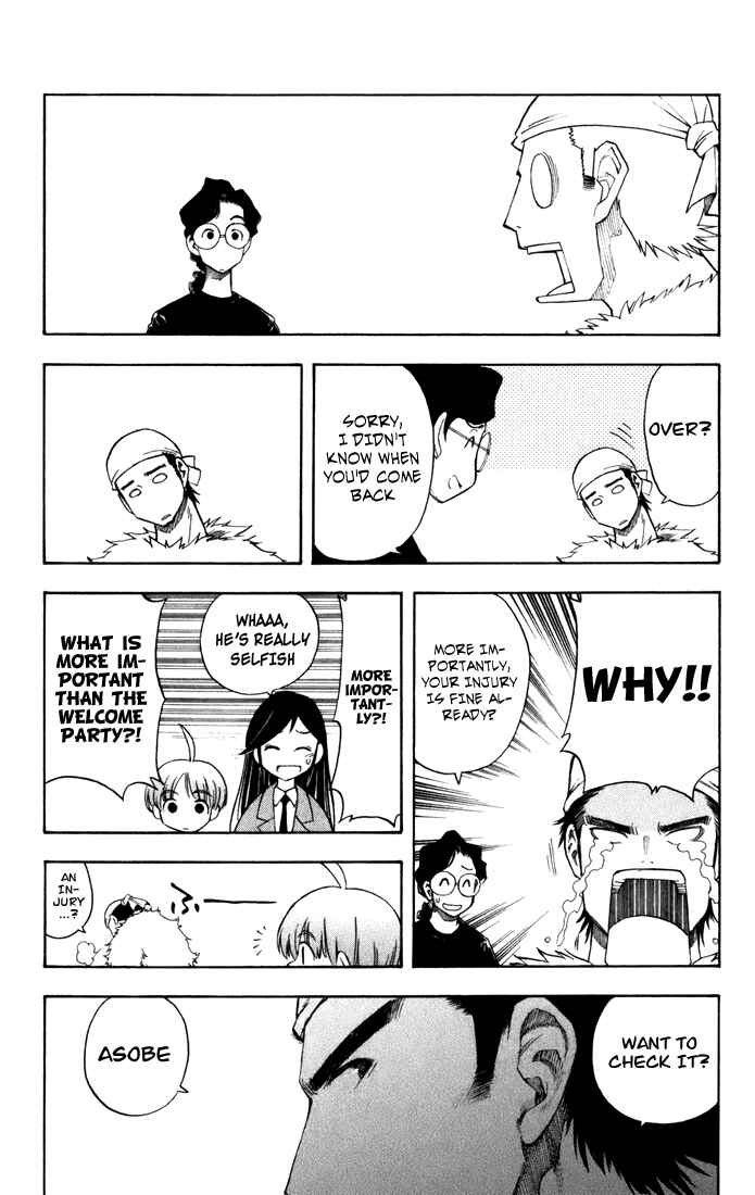 Page 15 Chapter 9 P2! -lets Play Pingpong!-