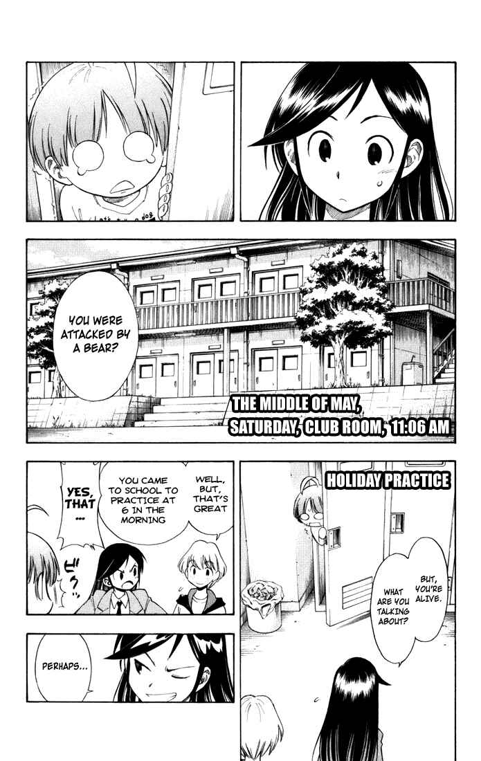 Page 5 Chapter 9 P2! -lets Play Pingpong!-