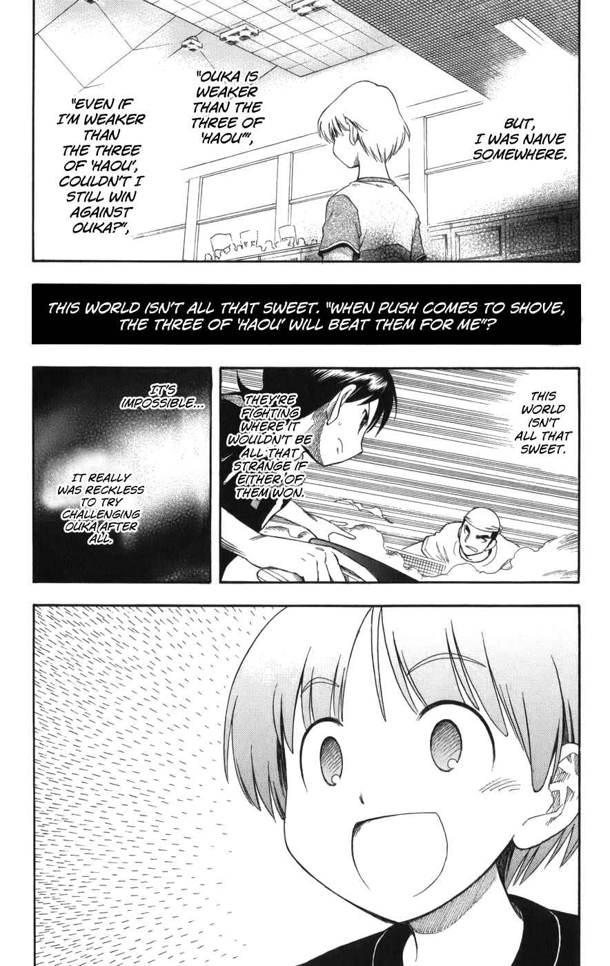 Page 16 Chapter 20 P2! -lets Play Pingpong!-