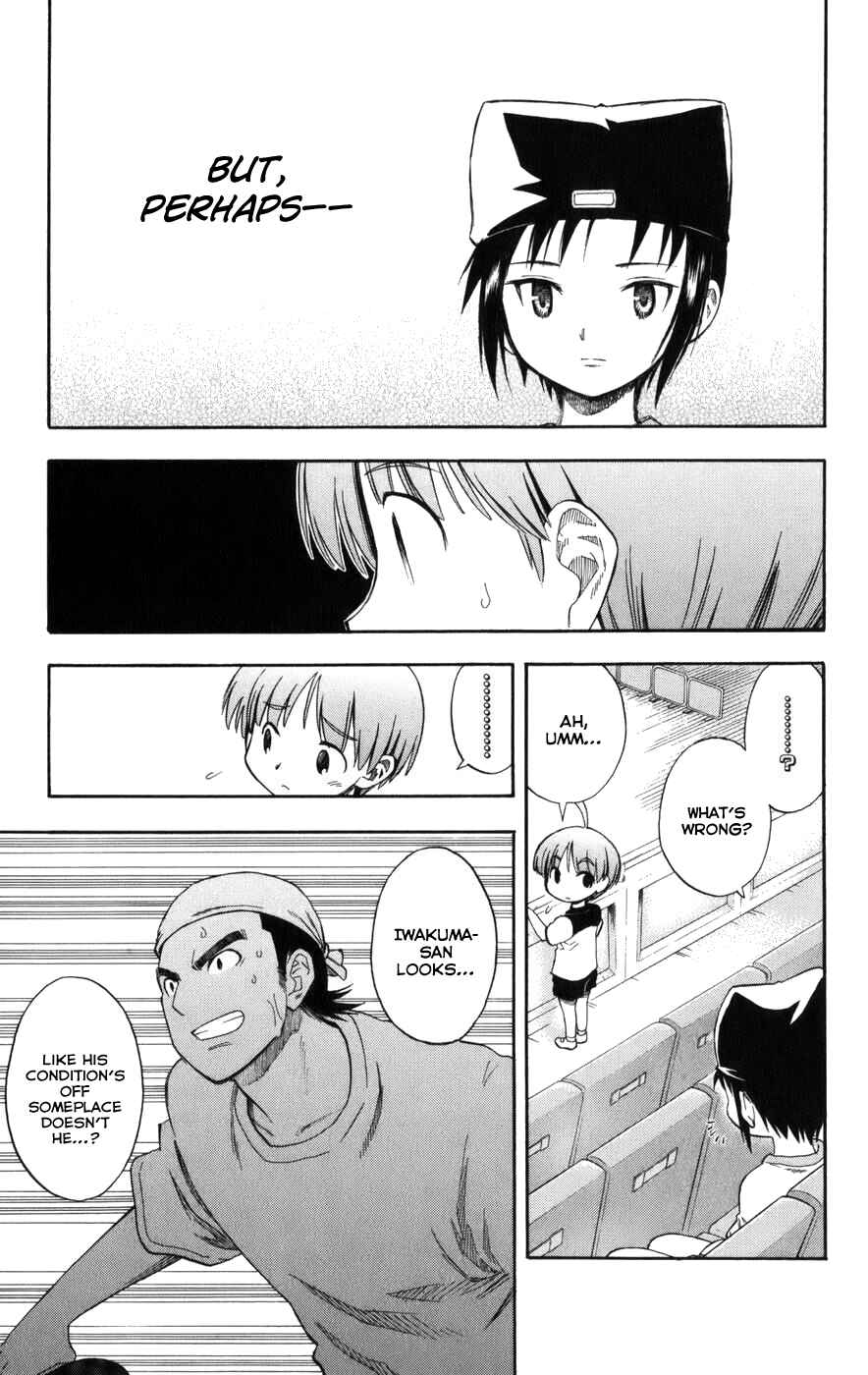 Page 18 Chapter 20 P2! -lets Play Pingpong!-