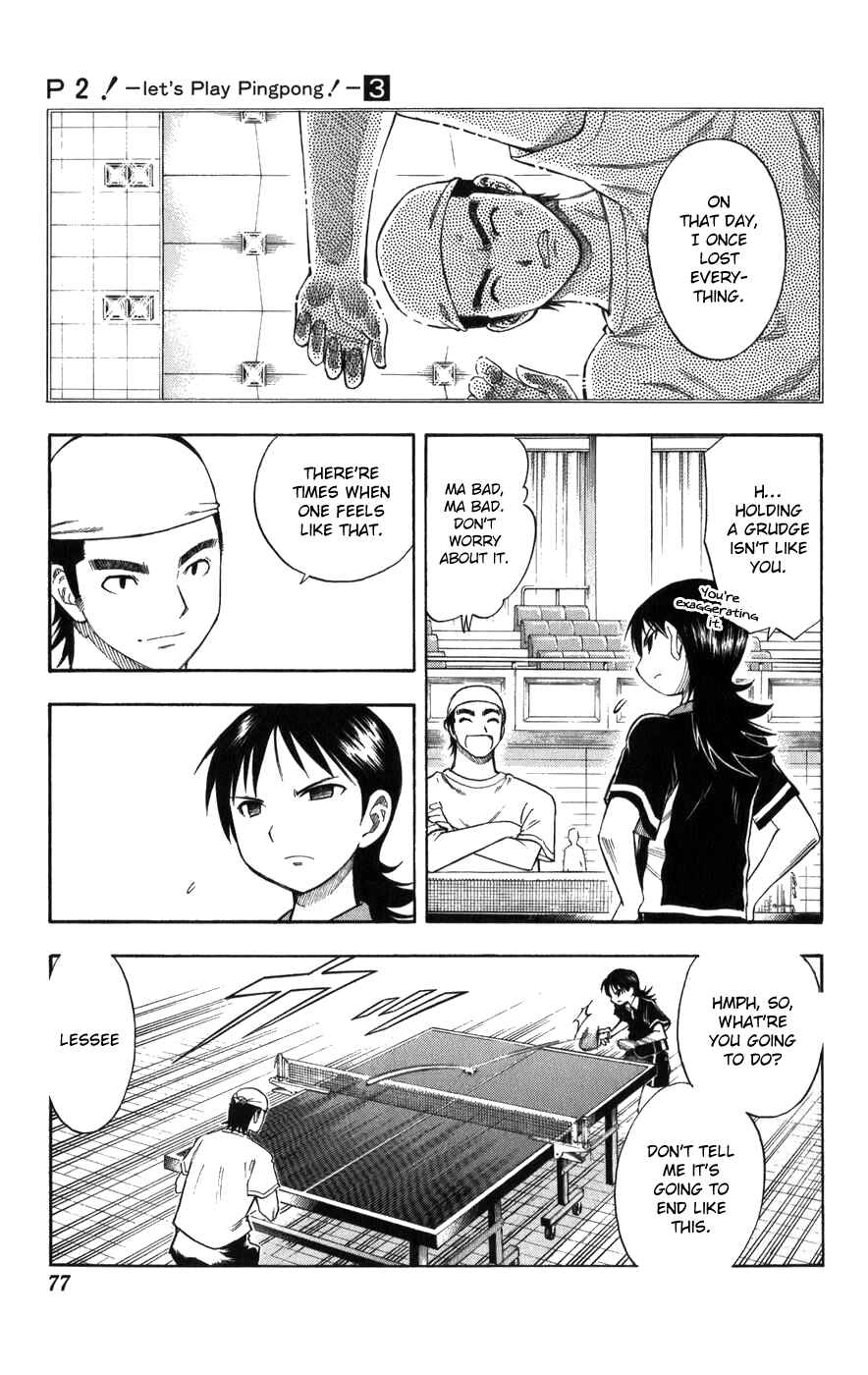 Page 8 Chapter 20 P2! -lets Play Pingpong!-