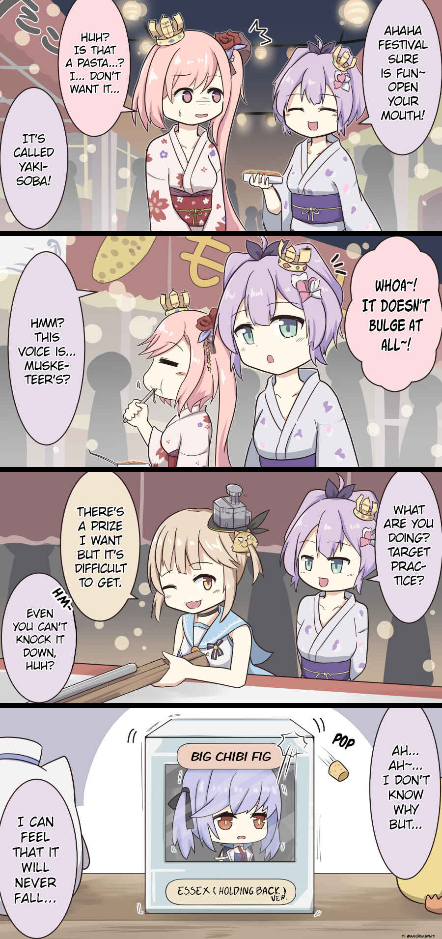 Page 1 Chapter 131 Azur Lane - Spare Time (Doujinshi)