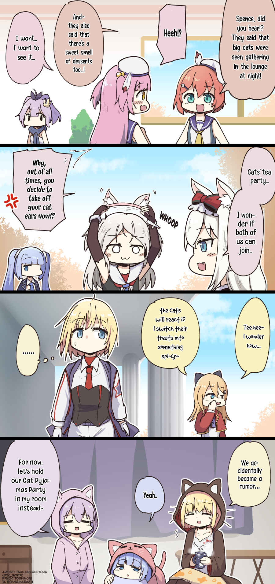 Page 1 Chapter 229 Azur Lane - Spare Time (Doujinshi)