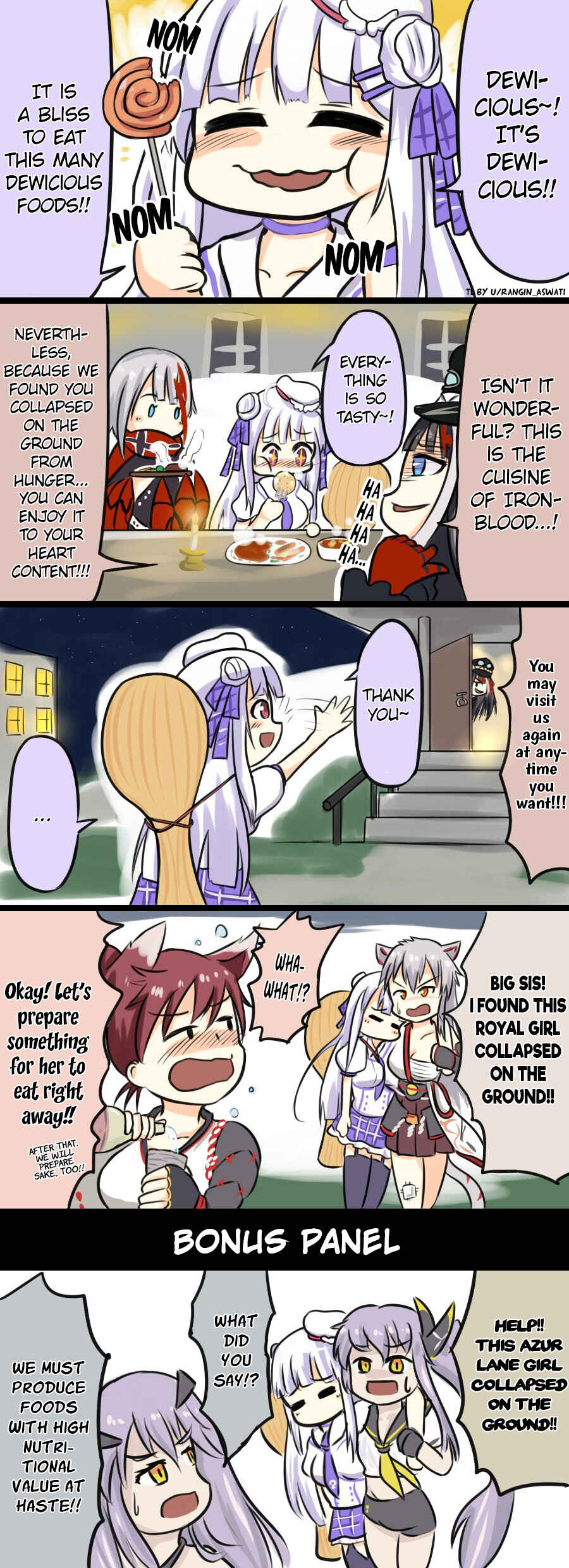 Page 1 Chapter 14 Azur Lane - Spare Time (Doujinshi)