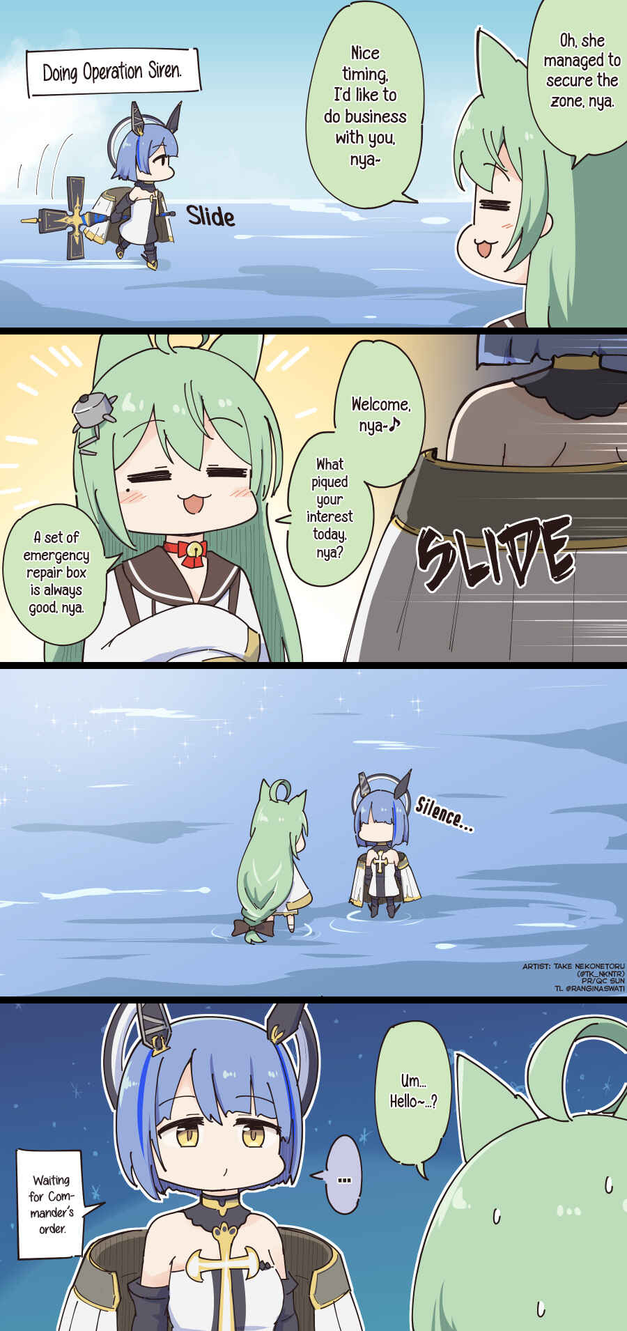 Page 1 Chapter 246 Azur Lane - Spare Time (Doujinshi)