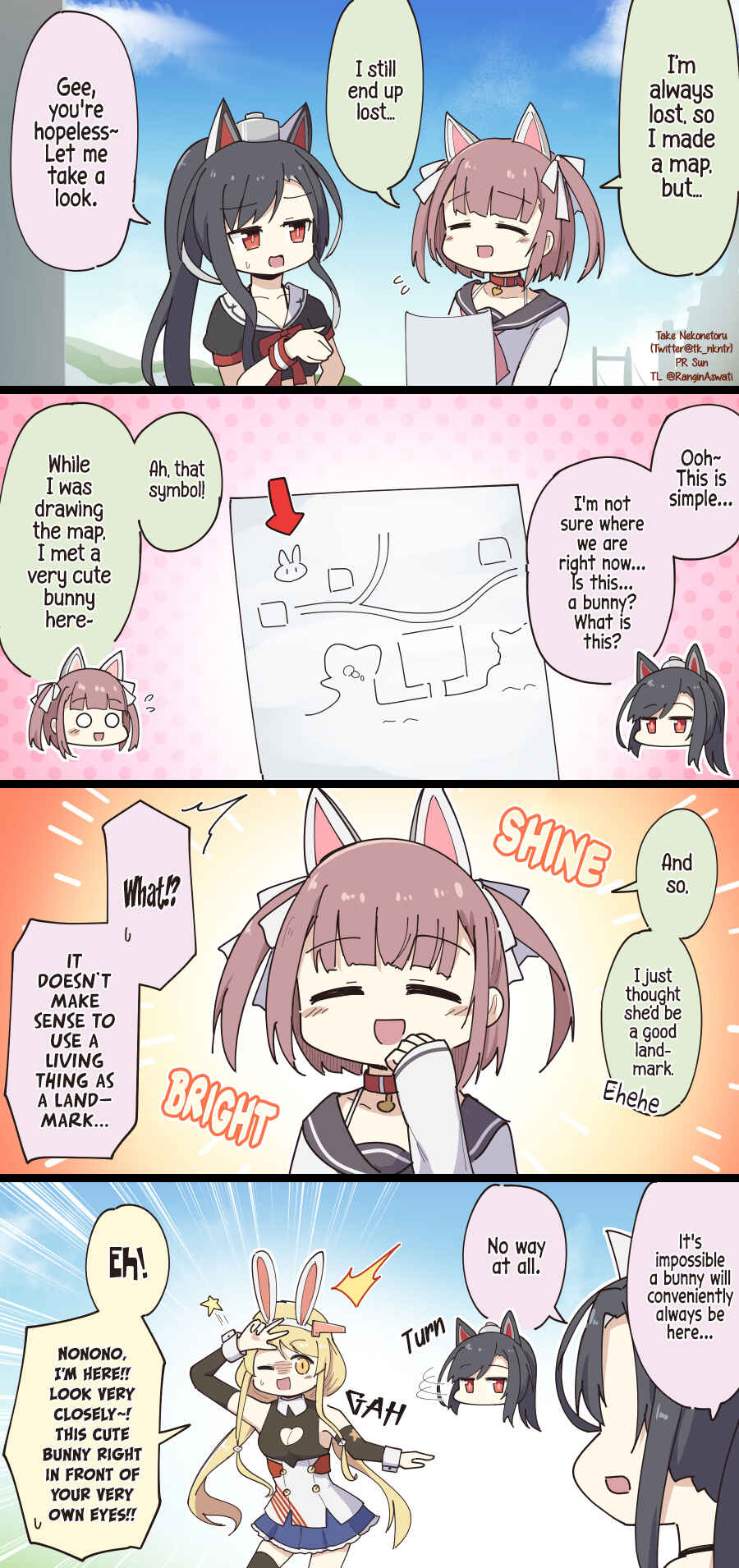 Page 1 Chapter 248 Azur Lane - Spare Time (Doujinshi)