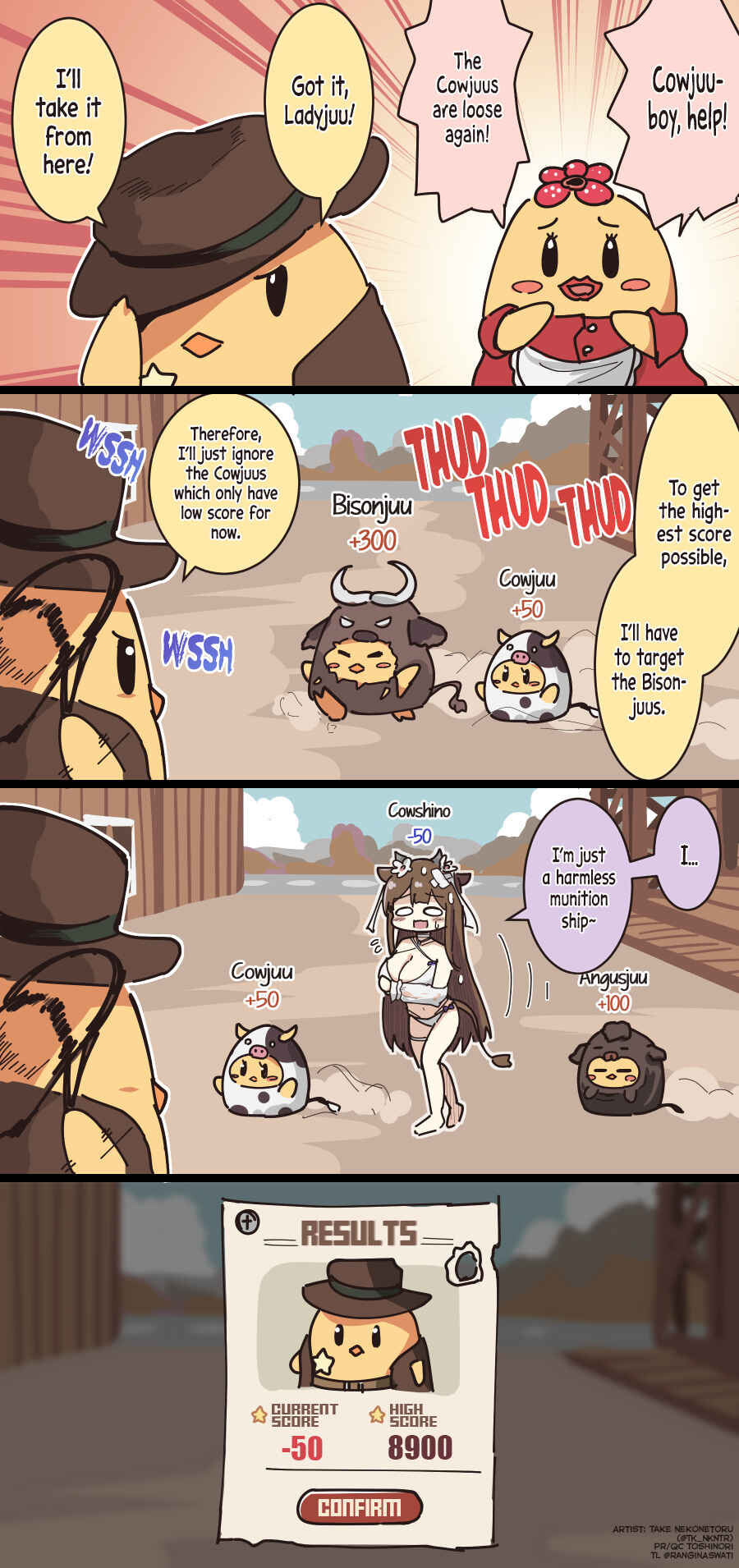 Page 1 Chapter 220 Azur Lane - Spare Time (Doujinshi)