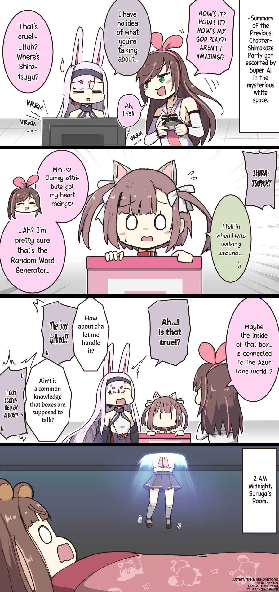 Page 1 Chapter 223 Azur Lane - Spare Time (Doujinshi)