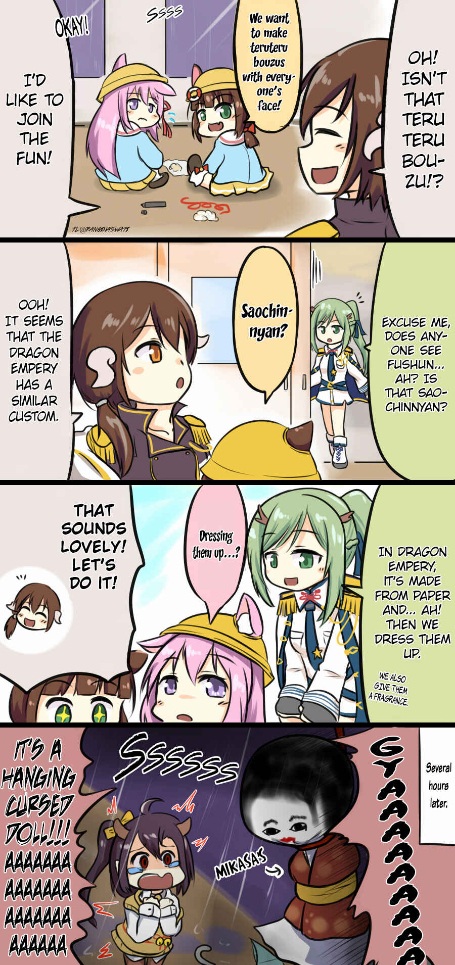 Page 1 Chapter 12 Azur Lane - Spare Time (Doujinshi)