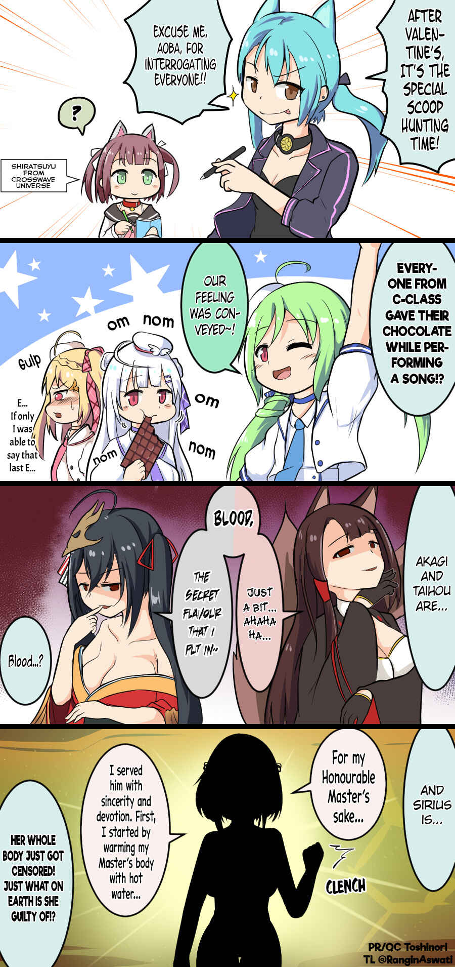 Page 1 Chapter 77 Azur Lane - Spare Time (Doujinshi)