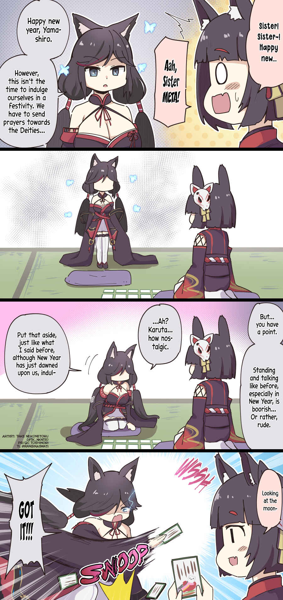 Page 1 Chapter 238 Azur Lane - Spare Time (Doujinshi)