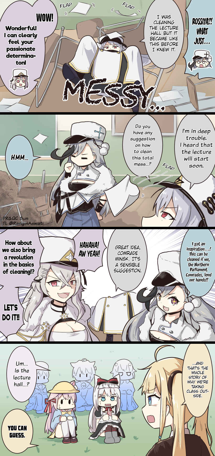 Page 1 Chapter 163 Azur Lane - Spare Time (Doujinshi)