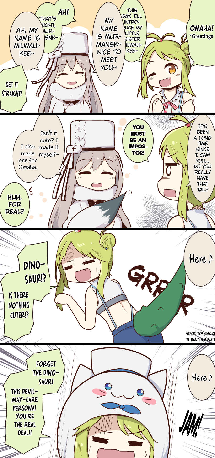 Page 1 Chapter 195 Azur Lane - Spare Time (Doujinshi)