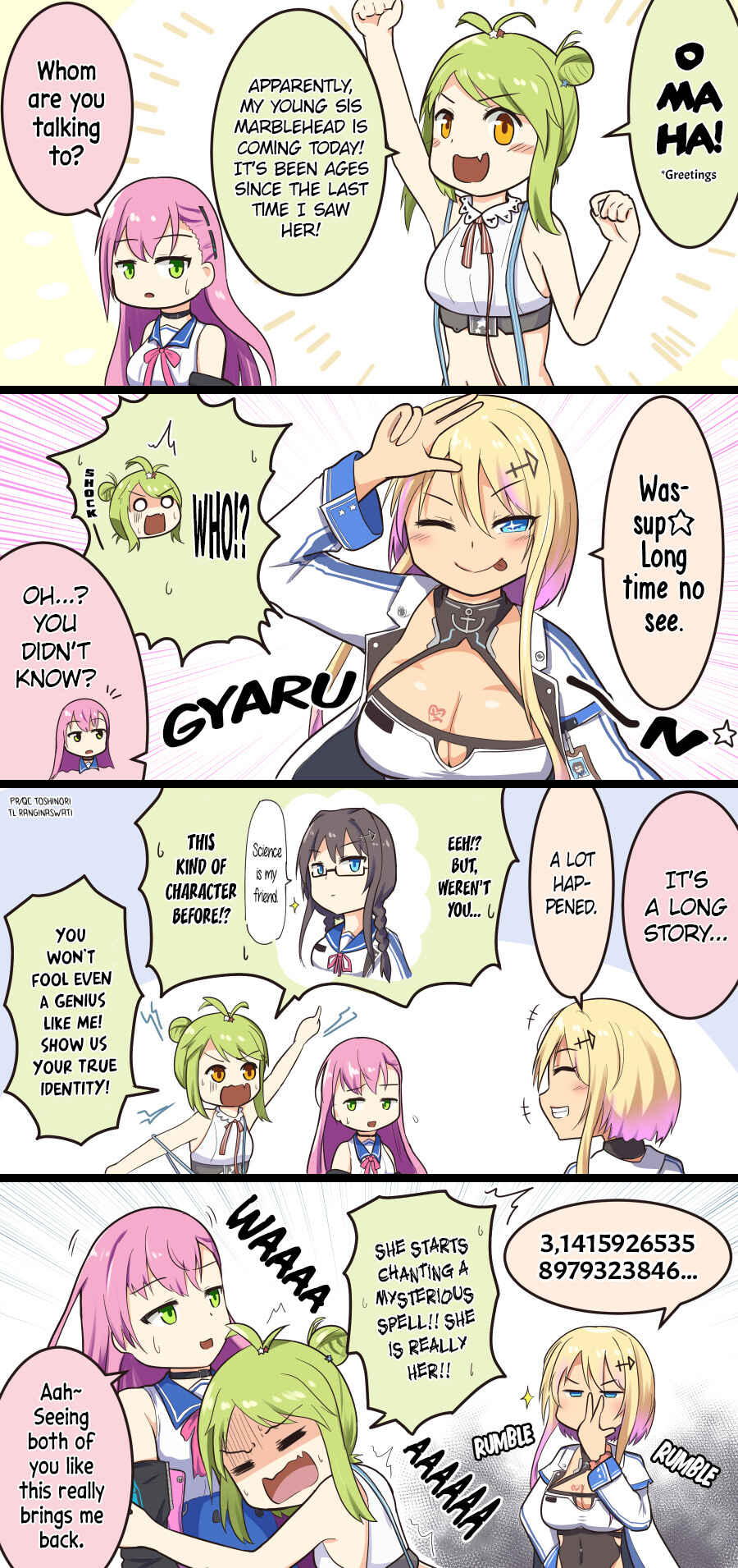 Page 1 Chapter 92 Azur Lane - Spare Time (Doujinshi)