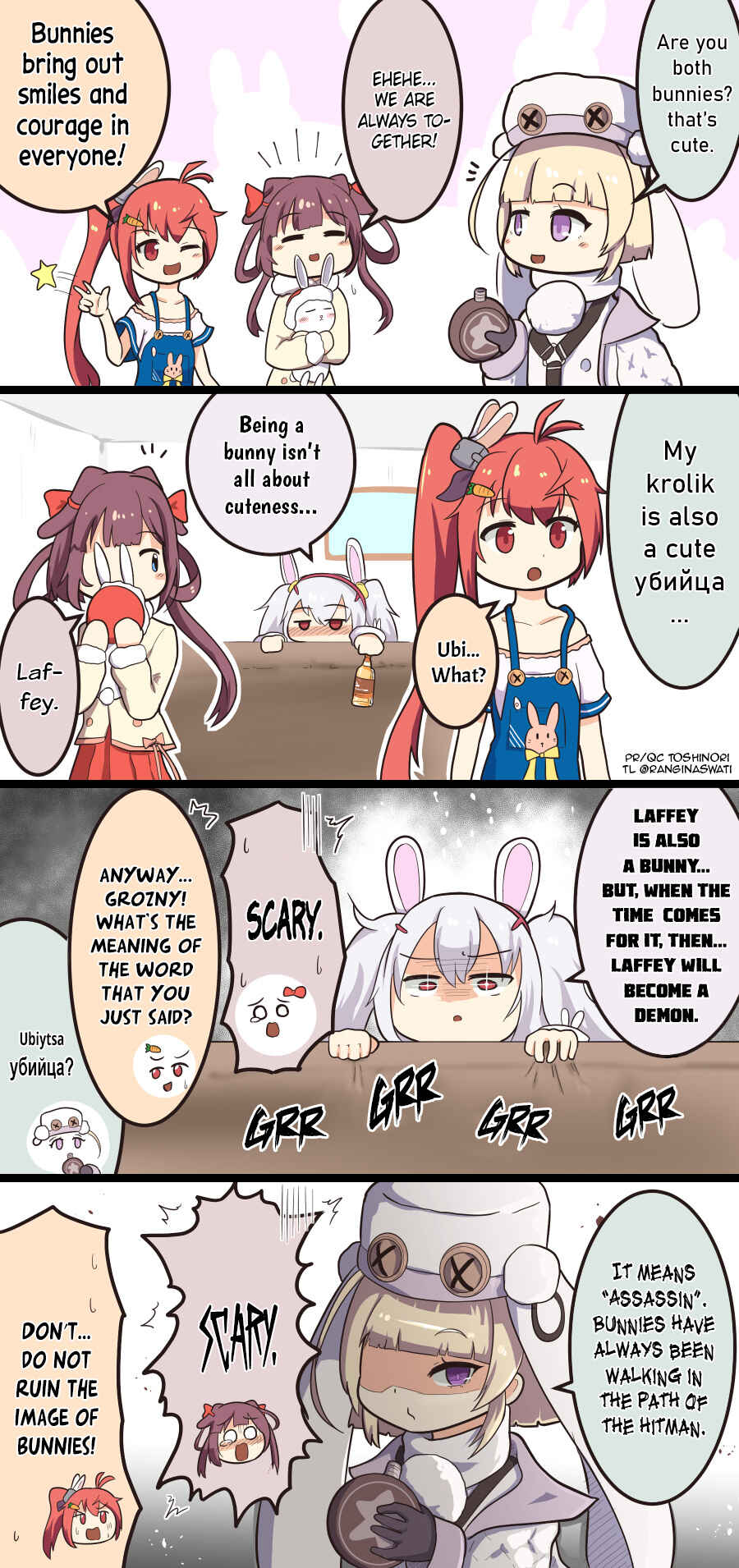 Page 1 Chapter 89 Azur Lane - Spare Time (Doujinshi)