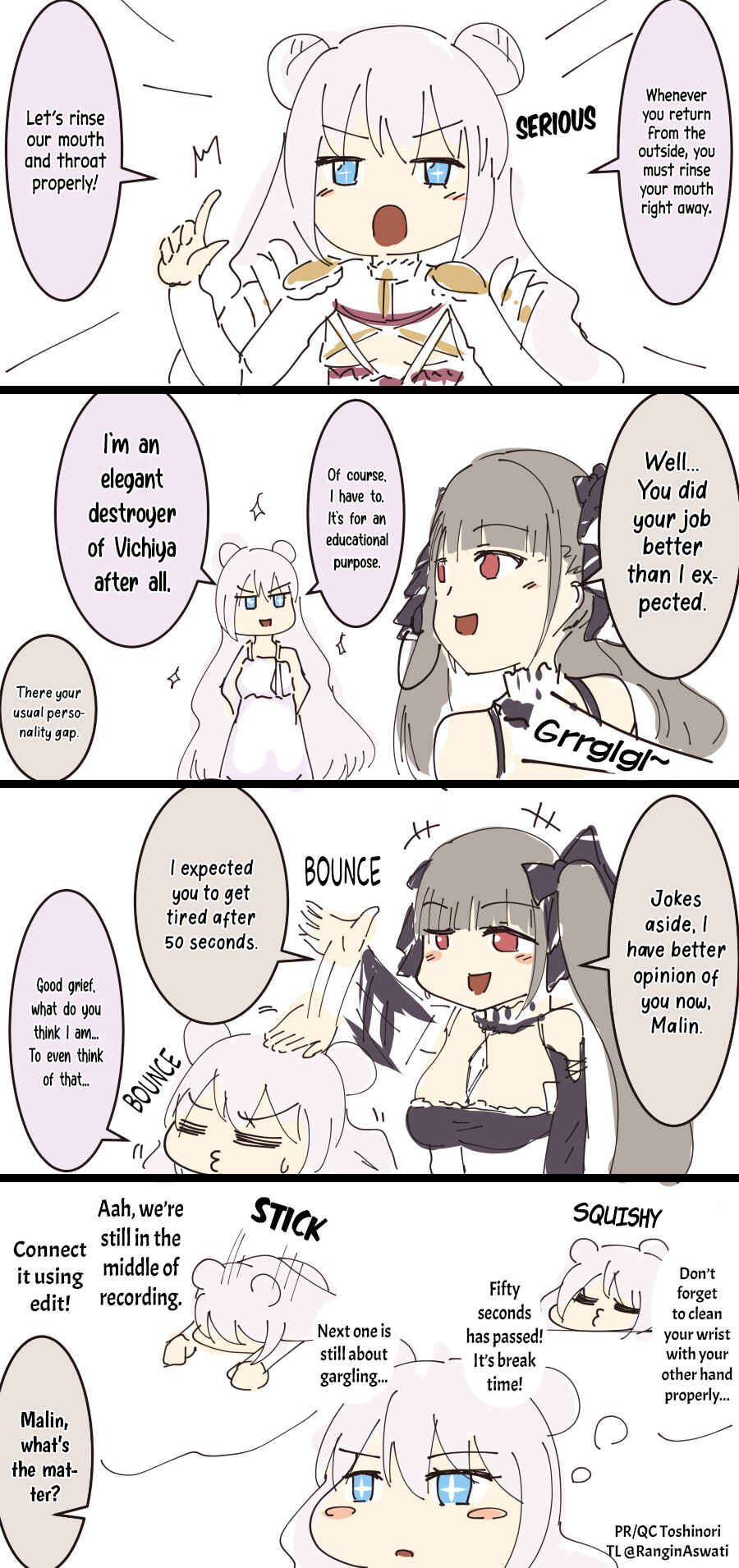 Page 1 Chapter 96.5 Azur Lane - Spare Time (Doujinshi)