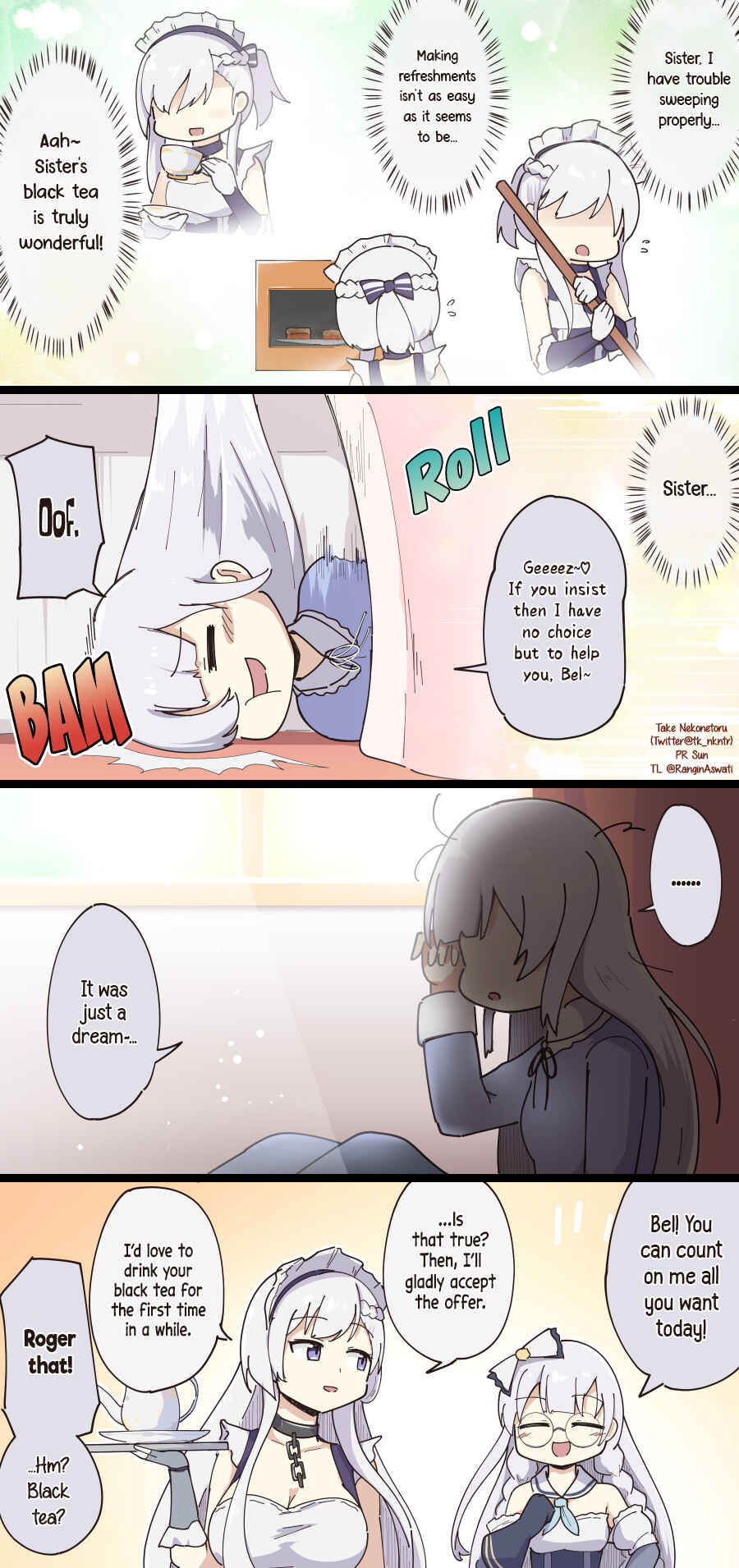 Page 1 Chapter 247 Azur Lane - Spare Time (Doujinshi)