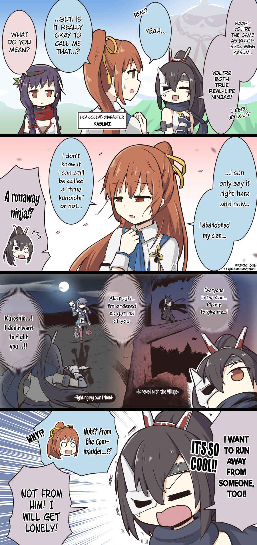 Page 1 Chapter 165 Azur Lane - Spare Time (Doujinshi)