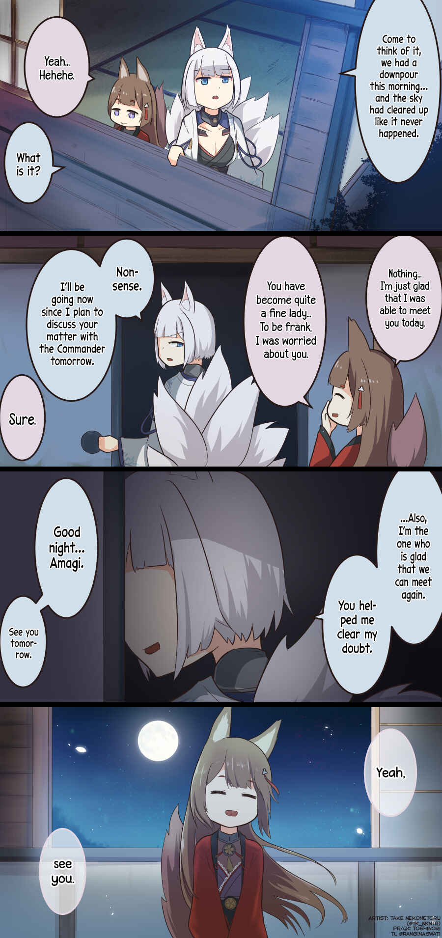 Page 1 Chapter 108 Azur Lane - Spare Time (Doujinshi)