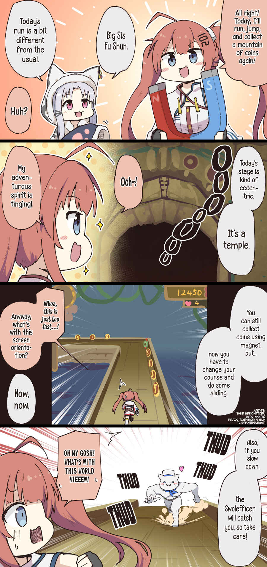Page 1 Chapter 242.5 Azur Lane - Spare Time (Doujinshi)