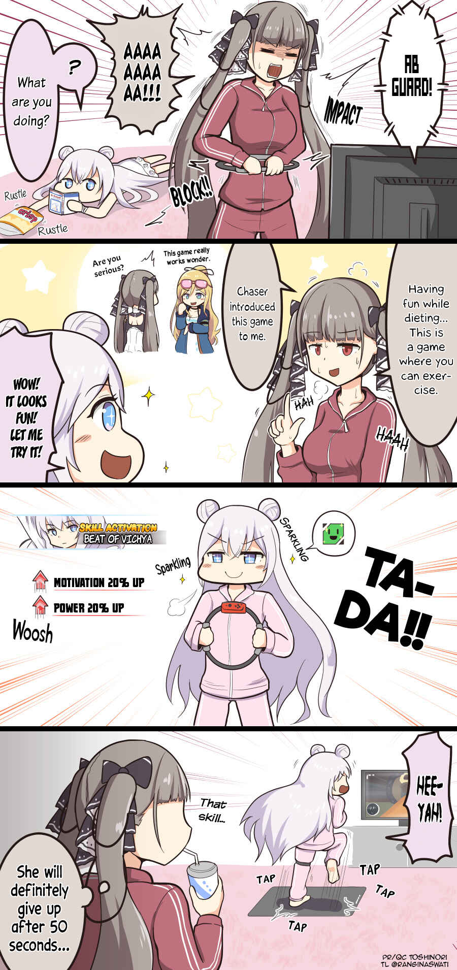 Page 1 Chapter 85 Azur Lane - Spare Time (Doujinshi)